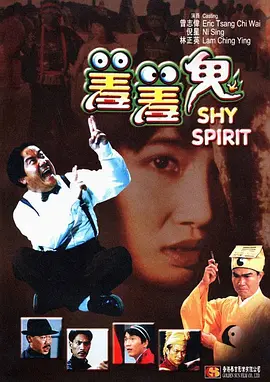 午夜在线成人